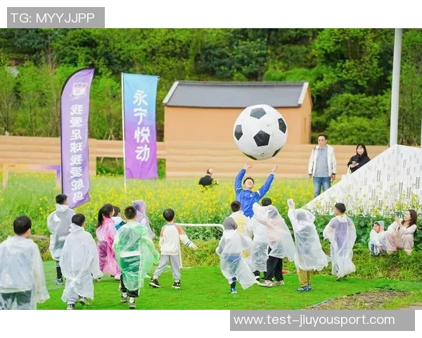 足球不仅是一项运动更是连接世界的文化桥梁