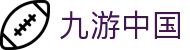 九游 (jiuyou) | 九游体育 - Jiu You Sports